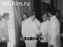 Кадр видео