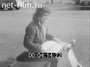 Кадр видео