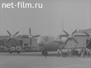 Новости Зарубежные киносюжеты №2686 (1971)