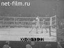 Кадр видео