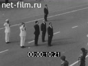 Кадр видео