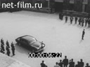 Кадр видео