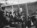 Кадр видео