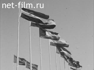 Новости Зарубежные киносюжеты №1179 (1965)