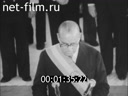 Кадр видео