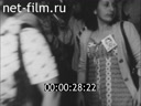 Кадр видео