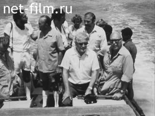 Новости Зарубежные киносюжеты №3144 (1972)