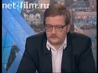 Telecast Peak hour (1997) 18.12.1997.