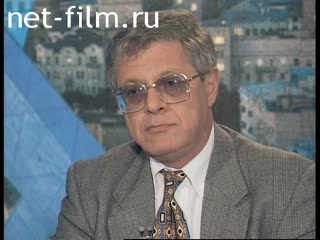 Telecast Peak hour (1997) 18.06.1997.