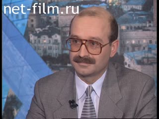 Telecast Peak hour (1997) 11.06.1997.