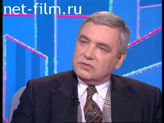 Telecast Peak hour (1995) 15.02.1995.