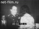 Кадр видео