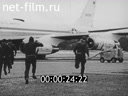 Кадр видео