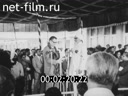 Кадр видео