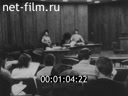 Кадр видео