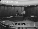 Кадр видео