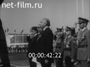 Кадр видео