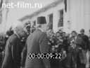 Кадр видео