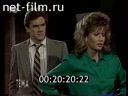 Тема 04.04.1995