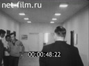 Кадр видео