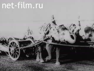 Footage India. (1930-1947)