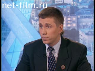 Telecast Peak hour (1996) 19.06.1996.