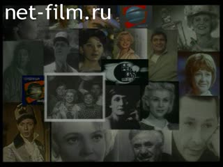 Telecast Silver Ball (2003) 12.04.2003.