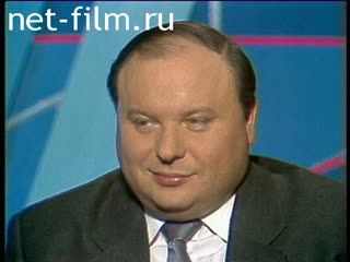 Telecast Peak hour (1994) 09.06.1994.