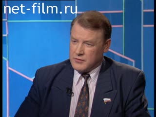 Telecast Peak hour (1995) 18.04.1995.