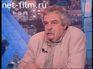 Telecast Peak hour (1998) 16.07.1998.