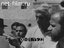 Кадр видео