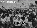 Кадр видео