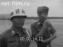 Кадр видео