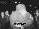 Кадр видео