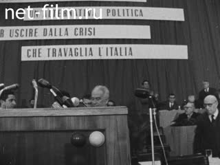 Новости Зарубежные киносюжеты №1942 (1969)