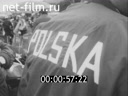 Кадр видео