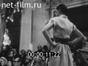 Кадр видео
