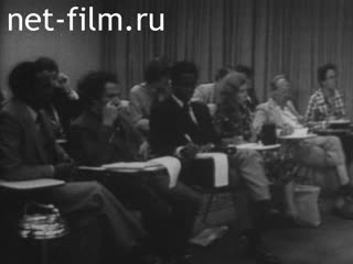 Новости Зарубежные киносюжеты №5709 (1978)