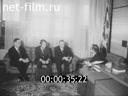 Кадр видео