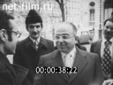 Кадр видео