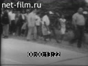 Кадр видео