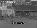 Кадр видео