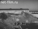 Кадр видео