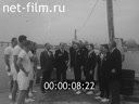Кадр видео