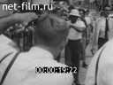 Кадр видео