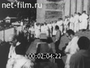Кадр видео