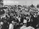 Кадр видео
