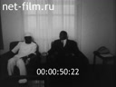 Кадр видео