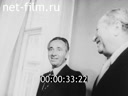 Кадр видео