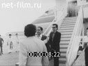 Кадр видео